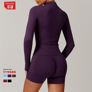 Disko Sport Veste de yoga sans couture à col montant pour femme, haut chaud à manches longues, coupe ajustée, pour le sport, la course et l'entraînement 7755 - Product Image 1