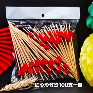 Brochetas de bambú con cuentas rojas de 2.0mm-3.0mm de diámetro para decoración de pasteles y suministros para fiestas de cumpleaños - Product Image 2