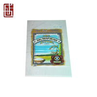 Sac de grains de riz en PP tissé, sachets de sucre, 25kg