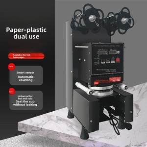 Machine à sceller les gobelets <span class=keywords><strong>de</strong></span> thé au lait électrique automatique haute vitesse <span class=keywords><strong>Chen</strong></span> He 90 mm pour sceller les sacs en plastique et les gobelets <span class=keywords><strong>de</strong></span> boissons - Product Image 2