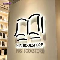 Letrero LED Acrílico 3D Personalizado con Halo Retroiluminado, Acero Inoxidable Grueso, Publicidad Comercial para Centros Comerciales, Tiendas, Oficinas