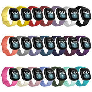 硅胶表带适用于 <span class=keywords><strong>Fitbit</strong></span> <span class=keywords><strong>Versa</strong></span> 4 <span class=keywords><strong>Versa</strong></span> <span class=keywords><strong>3</strong></span> Sense 2 柔软运动表带替换腕带 OEM 定制智能手表配件 - Product Image 1