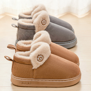 Sacs en peluche épais d'hiver et pantoufles en coton offrant chaleur, confort et antidérapabilité pour les couples à la maison - Product Image 2