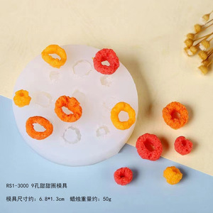 Silicone <strong>Cereal</strong> Candle Molds Star Heart Wax Rings <strong>Lucky</strong> <strong>Charms</strong> Candle Molds - Product Image 2