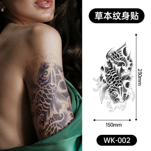 สติกเกอร์สักลายชั่วคราวลายดอกไม้สมุนไพรสำหรับแขนและขา  กระดาษเป็นมิตรกับสิ่งแวดล้อม  ลายสักแบบลอกออกได้  รับทำโลโก้ตามสั่ง  ศิลปะบนร่างกาย - Product Image 4