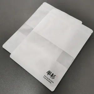 फैक्टरी कस्टम मुद्रण Biodegradable के पर्यावरण के पाउच पुनर्नवीनीकरण कागज खाद्य उपहार कार्ड चाय पैकेज कागज भंडारण बैग
