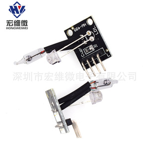 Module de lumière magique micro Hongwei KY-027 HW-499 pour carte de développement - Product Image 4