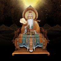 Statue de Taishang Laojun en laiton doré de Chine continentale, Dao De Tianzun Lingbao Yuanshi Tianzun, Maître ancestral Sanqing Daozu