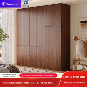 Armoire de chambre à coucher moderne de style chinois haut de gamme en bois massif convertible et autoportante, adaptée aux appartements - Product Image 5