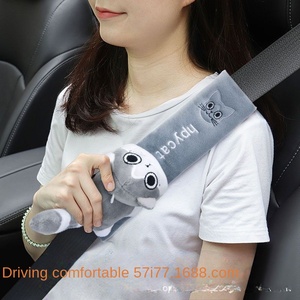 Ceinture de sécurité pour voiture Epaulière Polyester Personnalité créative Protection enfant <span class=keywords><strong>Anti</strong></span>-col Doux Quatre Saisons Paire Mode LETAN - Product Image 4