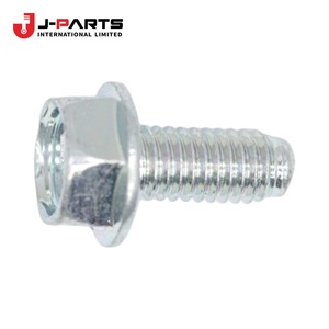 สำหรับนิสสัน นาวาร่า ดี40 ปี 2005-2015 อะไหล่แท้หมายเลข 081A8-8501A 081A88501A - Product Image 1