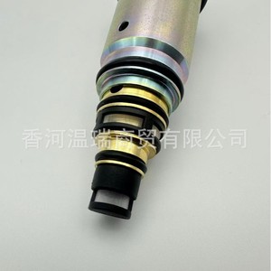 Válvula de Control 97674-3M001 con Actuador Eléctrico de Latón Anticorrosión para Sistemas de Refrigeración Hyundai Kia - Product Image 4