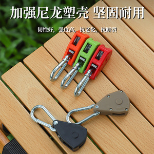 Tensor de cuerda con polea metálica de 90 mm x 33 mm, altura ajustable, gancho para lona de tienda de campaña para exteriores - Product Image 4