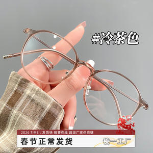 Montures de lunettes rondes Danyang 6808, monture complète légère, verres en plastique pour femmes, style rétro - Product Image 4