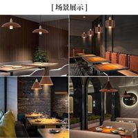 Lámpara Colgante LED de Hierro Forjado de Estilo Japonés Minimalista, Altura Ajustable, Acabado en Veta de Nogal para Decoración Vintage en Comedores