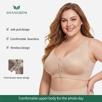 Sujetador sin aros SHANGBINI sin metal, sin costuras, talla grande, bralette adaptable cómodo con borde adherido para estar en casa