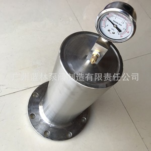 Absorbeur et éliminateur de choc d'eau de type piston en acier inoxydable pour utilisation en machine - Product Image 2