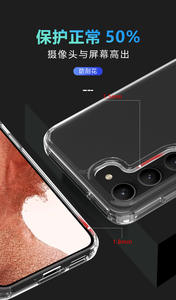 Étui de téléphone transparent ultra-mince TPU + PC étanche et antichoc pour <span class=keywords><strong>Redmi</strong></span> <span class=keywords><strong>Note</strong></span> 11 pro, étui de protection de haute qualité - Product Image 4