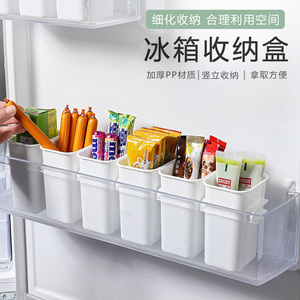 Refrigerator Side Door Storage Box Cylinder Shape Hanging 6 And Above Lattice For Food Vegetable Organization - Product Image 3