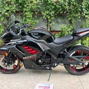 <span class=keywords><strong>Moto</strong></span> sportive d'occasion XSJ400-3MOTO – <span class=keywords><strong>Moto</strong></span> de course à essence pour la route et la piste - Product Image 4