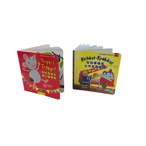 <span class=keywords><strong>Libro</strong></span> Pop-up per Bambini Ecologico Personalizzabile, Copertina Morbida con Logo Personalizzato, Rilegatura Perfetta, Carta Patinata Stampata, Storia Divertente - Product Image 6