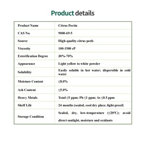 Poudre de pectine d'<span class=keywords><strong>extrait</strong></span> de zeste d'agrumes pure, matière première de qualité alimentaire pour l'alimentation et les boissons - Product Image 3