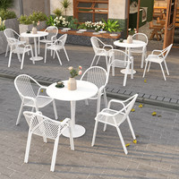 Ensemble table et chaises d'extérieur, imperméable, résistant au soleil, pour le thé, le café, petite table d'appoint pour jardin, cour, balcon, terrasse