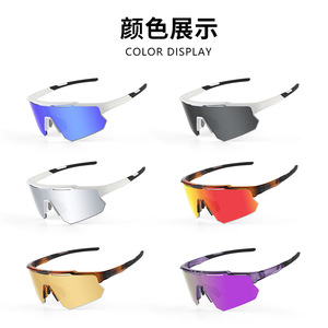 Gafas de Ciclismo Xunqi XQ673 con Marco TR90, Almohadillas Nasales Antideslizantes Ajustables para Hombres, Deportes al Aire Libre - Product Image 3