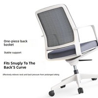 Chaise de bureau simple, confortable, moderne et minimaliste, avec dossier en maille respirante, design ergonomique, réglable en hauteur, robuste pour une utilisation prolongée