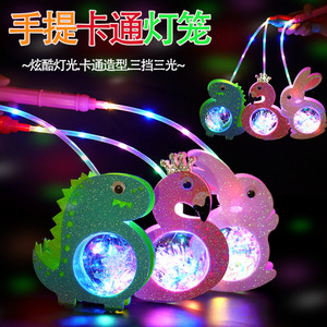 Lanterne à bulles LED portable en forme de lapin ou de dinosaure pour enfants, idéale pour la décoration des stands de marché nocturne - Product Image 5