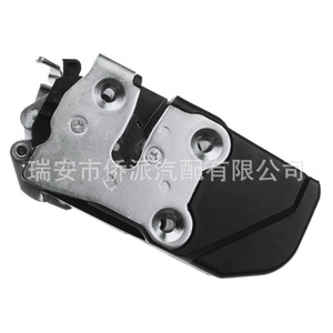 Actuador de Cerradura de Puerta Dodge 5008696AA 931609 DLA629, Pieza de Repuesto para Sistema de Cierre Centralizado - Product Image 3