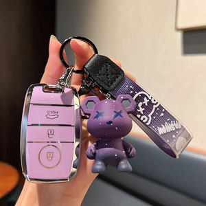 Сумка для ключей Kia K3K4K5kx3kx5/7 Smart Run Sorento <span class=keywords><strong>Yi</strong></span> Run Kai <span class=keywords><strong>Shen</strong></span> чехол с пряжкой для мужчин и женщин - Product Image 6