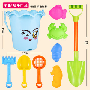 Ensemble de jouets de sable de plage pour 3 à 10 enfants avec seau de plage arrosoir <span class=keywords><strong>pelle</strong></span> râteau moules à sable jouets de plage en plein air - Product Image 3