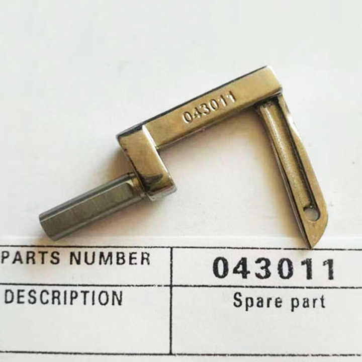 Source looper fit for newlong sewing machine parts on m.alibaba