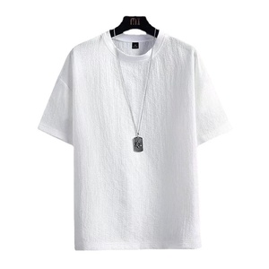 Nuova T-shirt Estiva Vintage da Uomo con Collo Tondo e <span class=keywords><strong>Mezza</strong></span> <span class=keywords><strong>Manica</strong></span> in Poliestere, Tinta Unita, Vestibilità Ampia, <span class=keywords><strong>Bianca</strong></span> 180-250g - Product Image 4