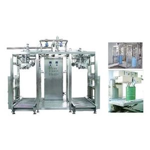 Labor-Saving Integrated Automatic Aseptic Bags <b>Filling</b> Line Sterile <b>Filling</b> <b>Machine</b> Integrated Automatic Aseptic Bags <b>Filling</b> Li - Product Image 5