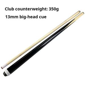 Venta al por mayor 350g Negro Eight-Nine Ball Snooker Cue Unweighted 1/2 <span class=keywords><strong>Billar</strong></span> Cue para Pool Sport - Product Image 6