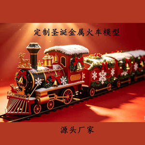 Modelo de Carruaje Decorativo Navideño de 240cm X 120cm X 160cm, Metal, Estilo Tradicional, Artesanía, Venta al Por Mayor de Fábrica - Product Image 2