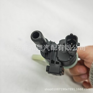 Ta-1026300 ปั๊มเชื้อเพลิง 0112A0293F สำหรับ Saic Maxus G10 G50 Roewe 350 Rx5 Mg Hs Ehs พลาสติกชิ้นส่วนทดแทนใหม่ - Product Image 4