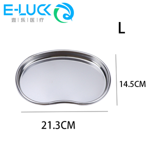 स्टेनलेस स्टील चिकित्सा सर्जिकल ट्रे चिकित्सा शल्य चिकित्सा उपकरण दंत चिकित्सक - Product Image 3