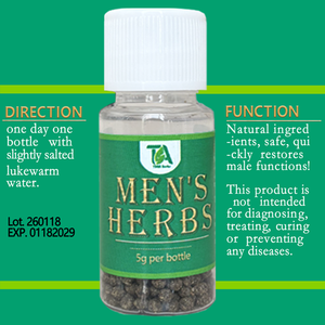 Pilules et capsules d'agrandissement masculin, complément alimentaire naturel à base de plantes pour une endurance, une force et des performances durables - Product Image 4