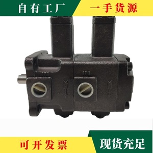 ปั๊มไฮดรอลิกแบบใบพัดคู่ KCL รุ่น VPKCC-F3030-A1A1 สำหรับงานท่อ - Product Image 1