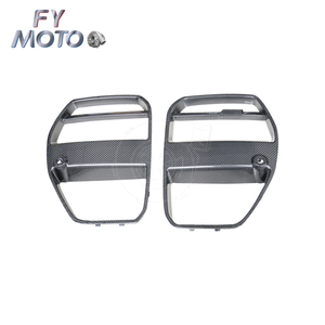 适用于G80 G82 M3 M4 2022 MP风格干碳纤维格栅<span class=keywords><strong>M</strong></span>性能 - Product Image 2