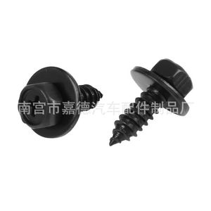 Tornillos autorroscantes de cabeza hexagonal, métricos, con punta Phillips, rosca derecha, para metal 90159-60498 - Product Image 1