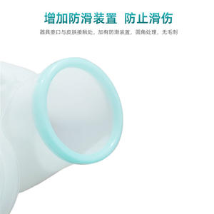 Collection d'urine jetable 1000 ml / 1500 ml / 2000 ml/sac/support de drainage - Product Image 4