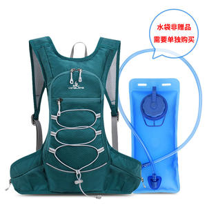 Mochila de Hidratación para Trail Running, Ciclismo, Senderismo, Escalada, Deportes, Mochila de Hidratación para Entusiastas del Ciclismo - Product Image 1