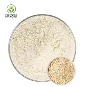 एवेना सैटिवा अर्क पाउडर प्राकृतिक ओट 70% ओट पुआल निकालने के लिए अनुकूलित लेबल पैकिंग - Product Image 4