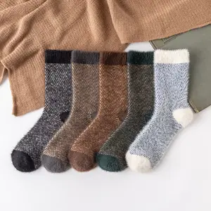2024 New Imitation Mink Velvet Water Ripple Ethnic Wind Mid-tube Men Socks Stitching Color Thickened Warm Men Wool Socks