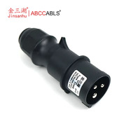 Prise d'alimentation industrielle 16A 250V IP44 à 3 broches IEC60309-2, connecteur mâle pour éclairage de scène et équipement audio