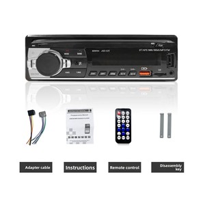 เครื่องเล่น MP3 แบบ 1 DIN ยูนิเวอร์แซล พร้อม FM, Bluetooth, AUX, USB, จอ LED และเครื่องบันทึกเสียงในรถยนต์ - Product Image 2